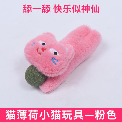 新款猫咪玩具猫薄荷球毛绒玩偶木天蓼自嗨磨牙洁齿宠物玩具用品