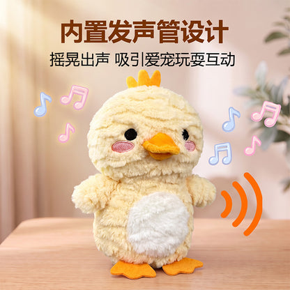 可爱小黄鸭宠物狗狗毛绒玩具发声自嗨解闷耐抓耐咬猫咪通用玩具