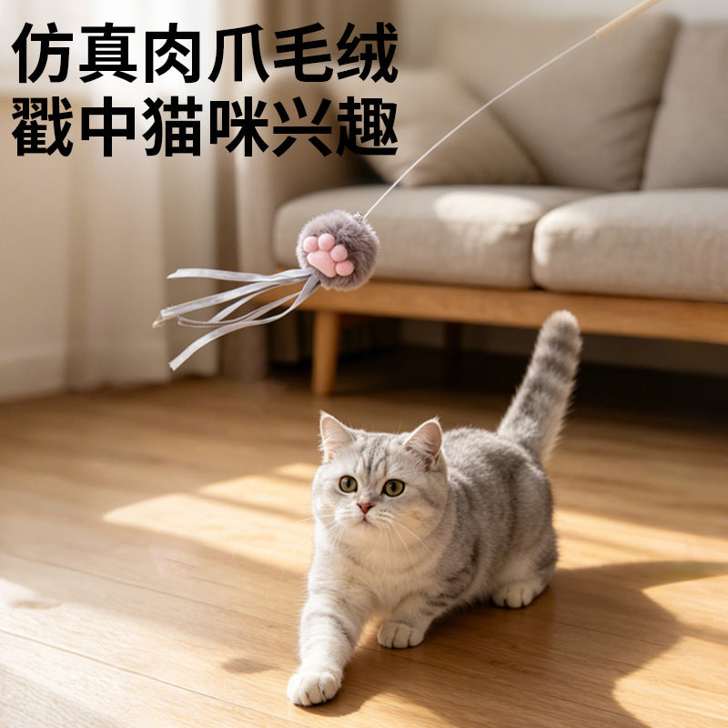 Moo - Raised Paw-Pad Lure Wand Cat Toy