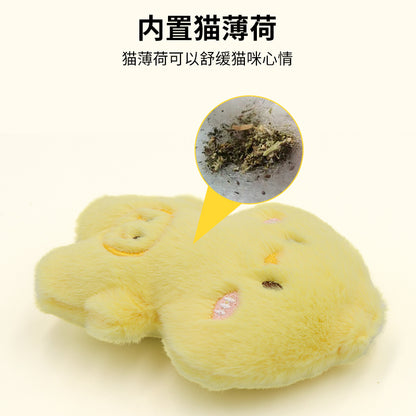 Moo - Fuzzy Plush Cat Toy