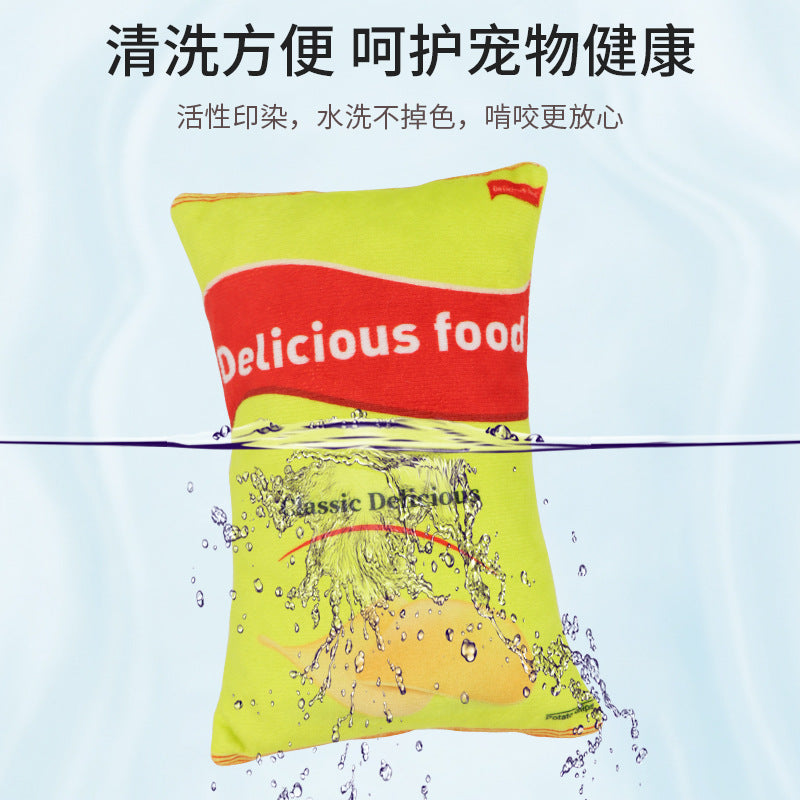 亚马逊爆款宠物用品创意仿真毛绒薯片零食袋发声狗狗玩具食物造型
