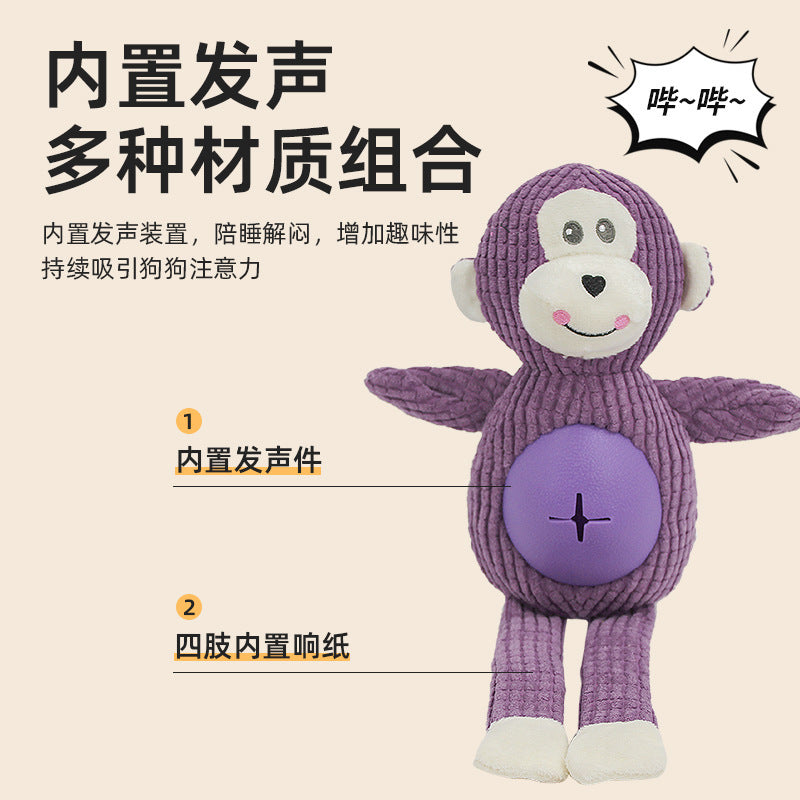 亚马逊爆款动物造型创意大肚子毛绒狗玩具耐啃咬发声宠物狗玩具