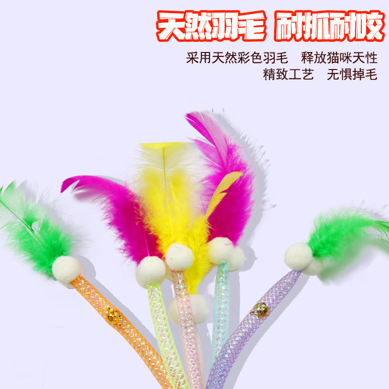Moo - Looped Tube Feather Wand Cat Toy