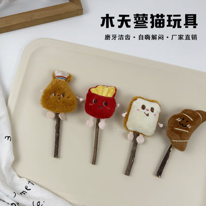 木天蓼猫玩具手工猫咪磨牙自嗨可爱卡通薯条汉堡土司鸡腿宠物用品