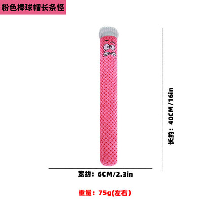 Petkin - Long Cylindrical Plush Dog Toy