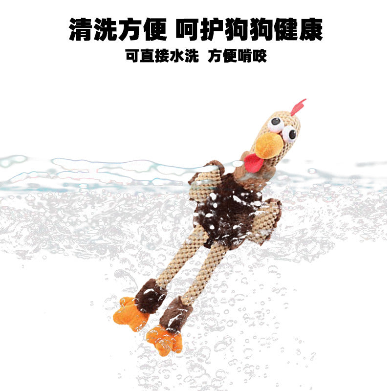 宠物用品亚马逊爆款毛绒战斗鸡搞怪造型玩具啃咬发声自嗨狗狗玩具