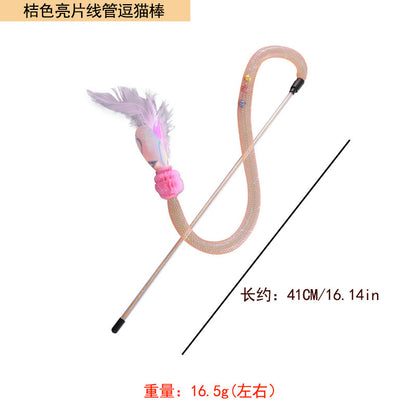 Moo - Looped Tube Feather Wand Cat Toy