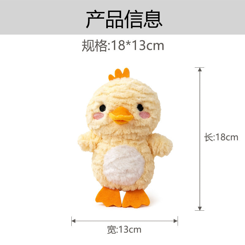 可爱小黄鸭宠物狗狗毛绒玩具发声自嗨解闷耐抓耐咬猫咪通用玩具