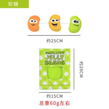 亚马逊爆款创意狗狗毛绒玩具 零食造型可爱内藏小零食互动狗玩具
