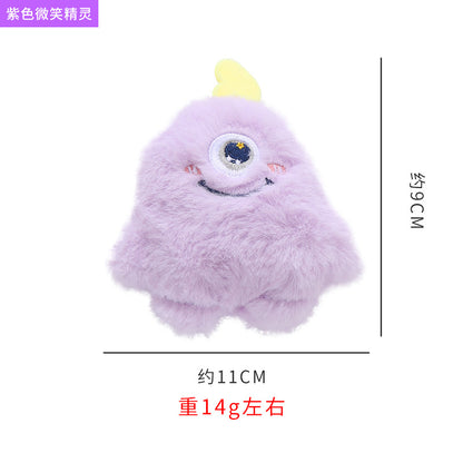 Moo - Plush Cat Toy
