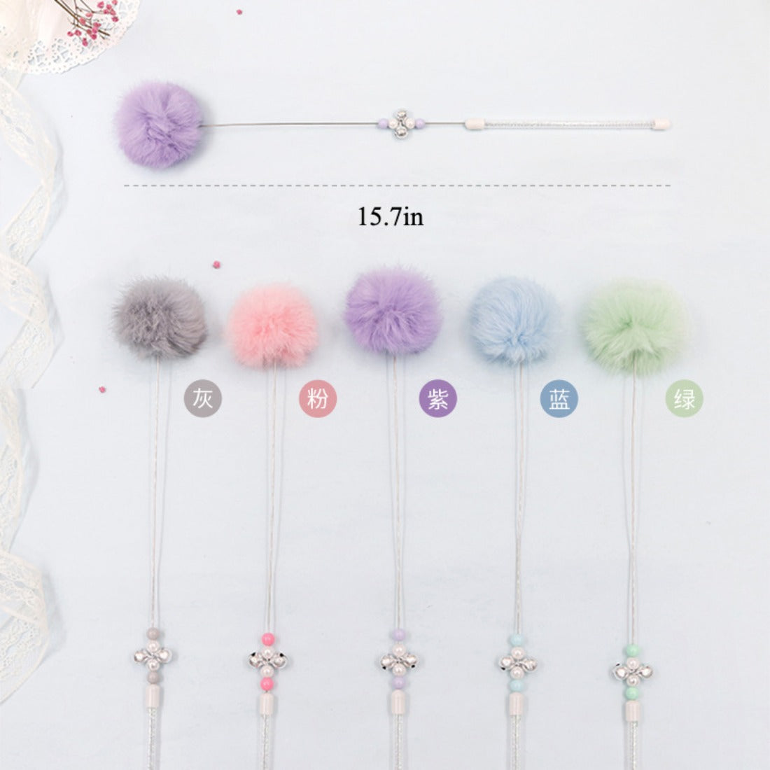 Moo - Colorful Pom-Pom Cat Teaser Wand