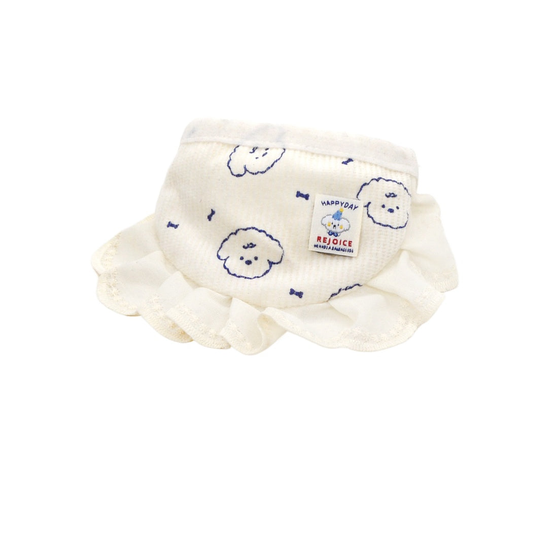 Mokka Puppy Print Cat Bib with adjustable straps and soft fabric