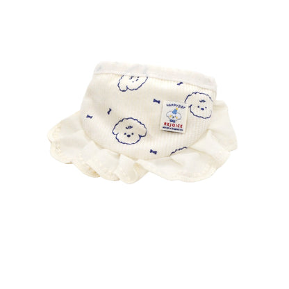 Mokka Puppy Print Cat Bib with adjustable straps and soft fabric