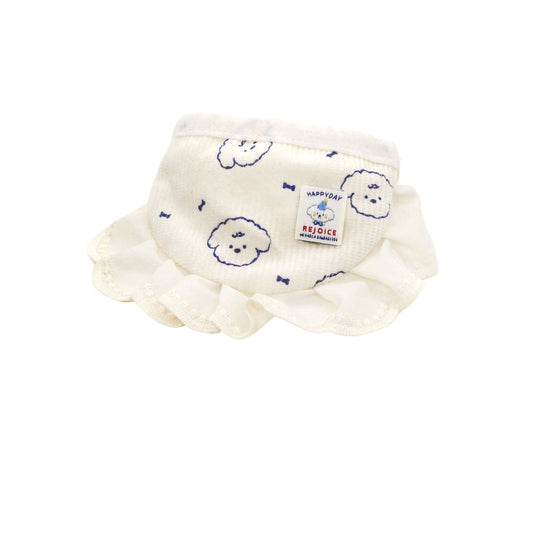 Mokka Puppy Print Cat Bib with adjustable straps and soft fabric