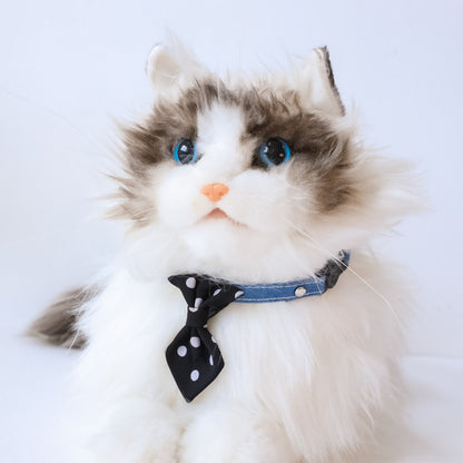 Mokka - British Style Polka Dot Bell Cat Collar