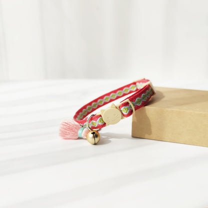 Mokka - Adjustable Cat Collar with Bell - Cheerhunting