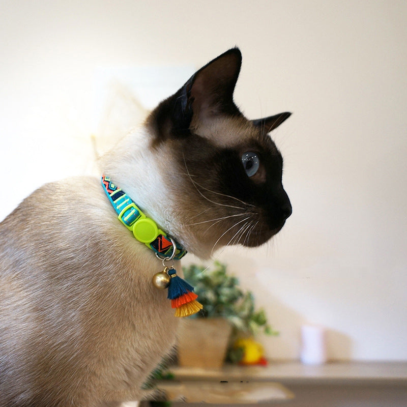 Mokka - Adjustable Cat Collar with Bell - Cheerhunting